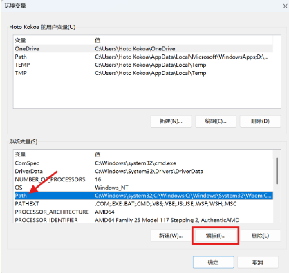 vscode安装教程vscode配置c/c++教程 vscode安装教程vscode配置c/c++教程