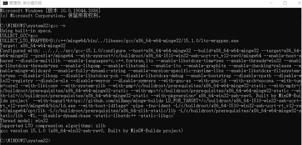 vscode安装教程vscode配置c/c++教程 vscode安装教程vscode配置c/c++教程